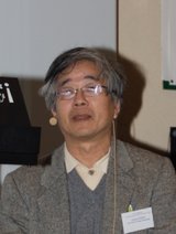 Ichita Endo